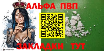 мяу мяу мука Первоуральск