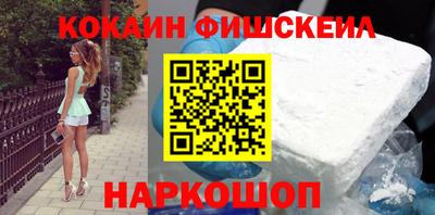 амфетамин Партизанск