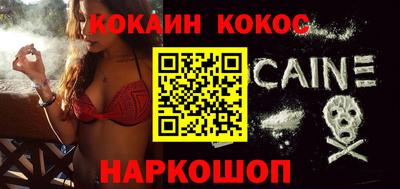 мяу мяу мука Первоуральск