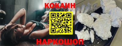 амфетамин Партизанск