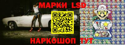 экстази Пыть-Ях