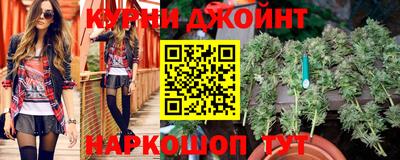 мяу мяу мука Первоуральск
