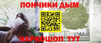 мяу мяу мука Первоуральск