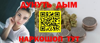 мяу мяу мука Первоуральск