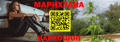 мяу мяу мука Первоуральск