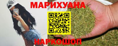 амфетамин Партизанск