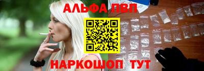 мяу мяу мука Первоуральск