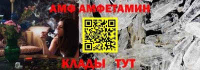 прущая мука Пугачёв