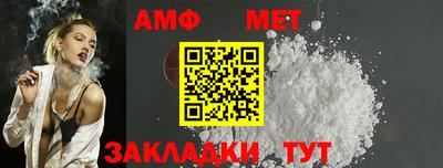 мяу мяу мука Первоуральск
