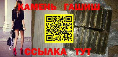 мяу мяу мука Первоуральск