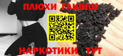 мяу мяу мука Первоуральск