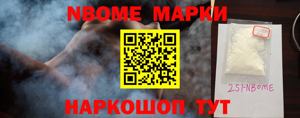 ЛСД экстази ecstasy Саяногорск