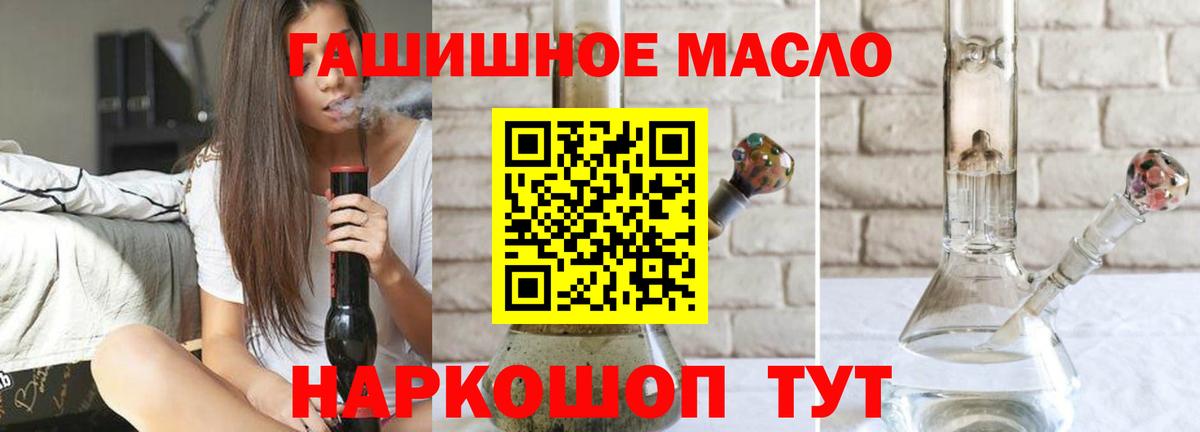 Марихуана  Вход с VPN  Саяногорск  Мефедрон кристаллы  COCAIN 